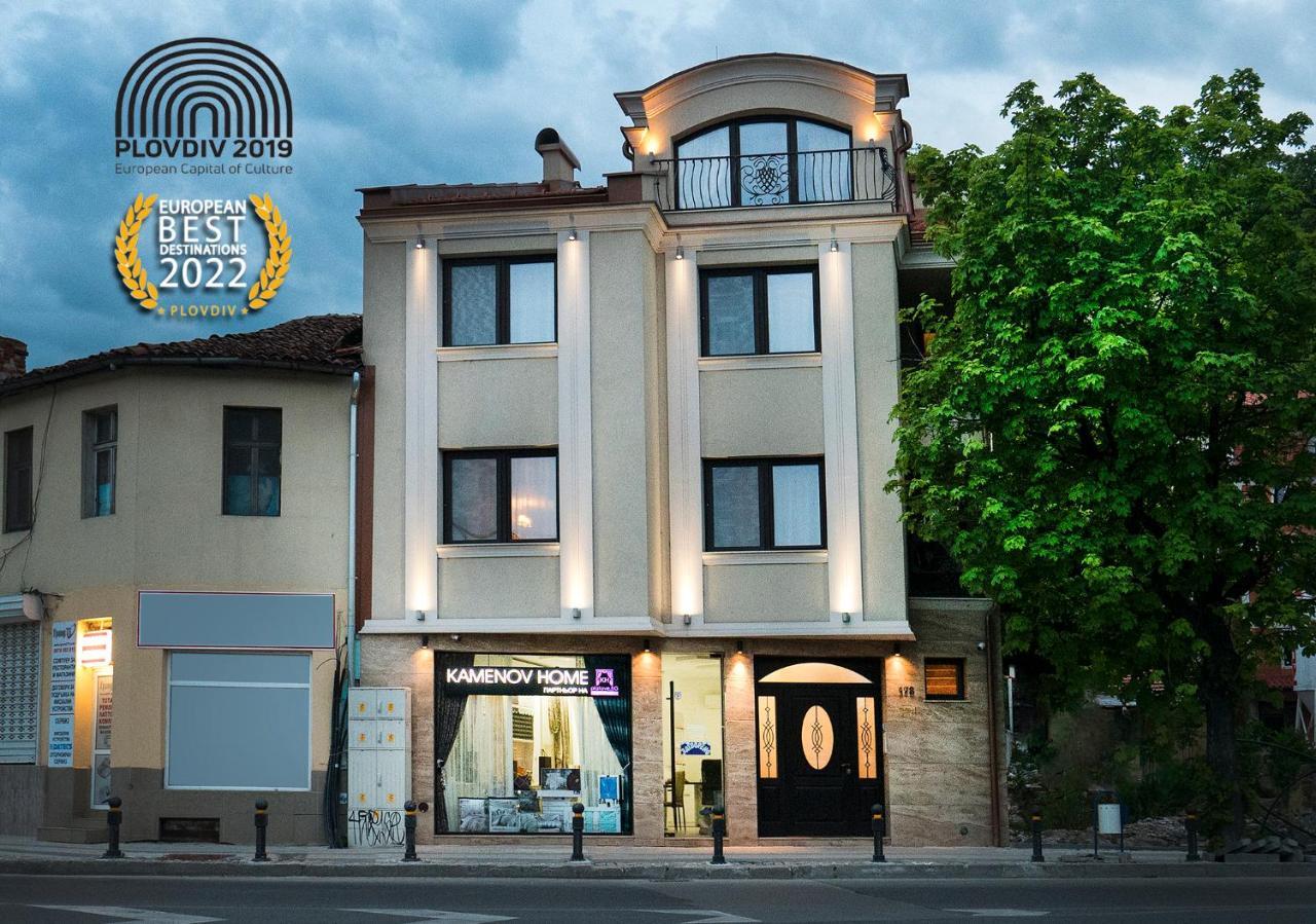 Shahbazian House Apartment Plovdiv Ngoại thất bức ảnh